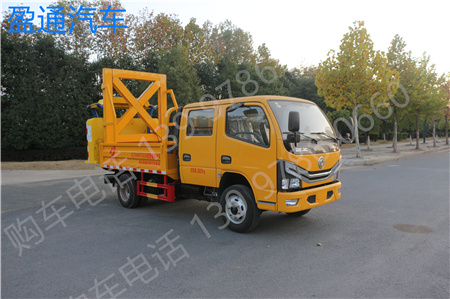 ��������ײ܇���{�ƣ�